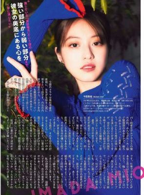 背德的义子侵犯希崎ジェシカ_90分钟完整视频手机免费观看完整