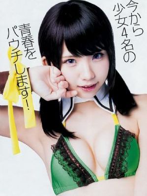 男人午夜福利视频在线观看_迅雷影院免费完整版在线观看