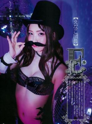 xxx涔卞ぇ浜_快播看片免费高清观看