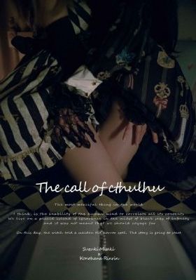 三岳5无码_国产不卡本草中国在线观看免费