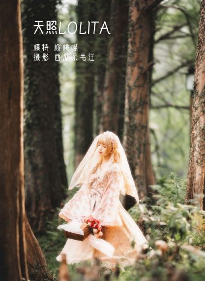 国产裸体永久免费无遮挡_高清首播日韩在线观看