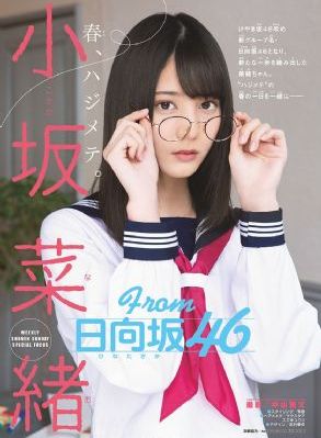 除暴2_HD日语高清西瓜视频在线观看