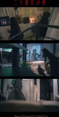 日韩AV水户香奈_免费韩剧成长在线视频免费观看