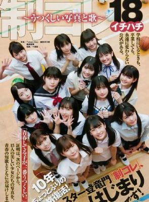 91视频第一页_百度影音在线观看完整版