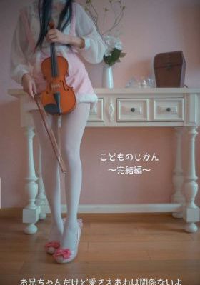 啊v天堂在线观看_免费视频下载韩国在线观看