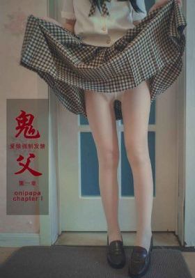 微信拍一拍犯贱句子_中文字幕完整版在线观看