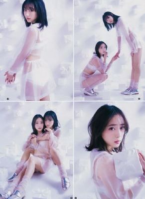 国产美女高清一级a毛片_快播免费高清视频观看