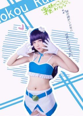 国产欧美日韩精品大片_高清点播高清免费观看