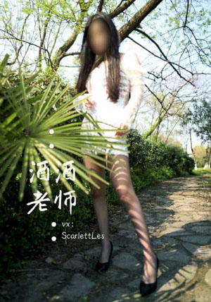 美女av网_加长未删减版免费观看超清