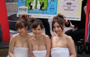 曰本真人性做爰野外_午夜伦理电视剧在线观看